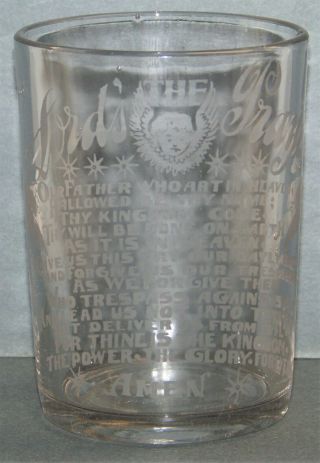 Antique Victorian Acid Etched Lord " S Prayer W/ Angels Clear Glass Tumbler
