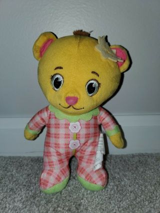 Baby Margaret Plush Toy From Daniel Tiger 