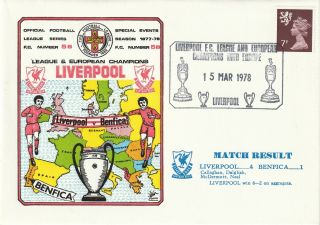 15 March 1978 Liverpool V Benfica European Cup Dawn Football Cover