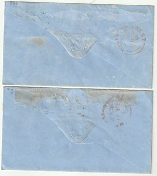 1855 x 2 BIRMINGHAM SPOON POSTMARKS HERALD TO EVANS POWELL & Co.  HAVERFORDWEST 2