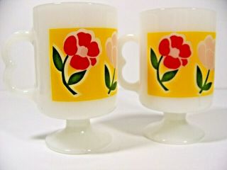 Vintage Coffee Cups Pedestal Base Floral Design Milk Glass White
