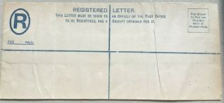 GB Victoria 1893 Registered letter 2d rate 225 x 100 mms overprinted SPECIMEN 2