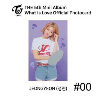 TWICE 5th mini album What is love Official Photocard JEONGYEON KPOP K - POP 2