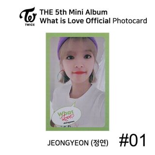 TWICE 5th mini album What is love Official Photocard JEONGYEON KPOP K - POP 3