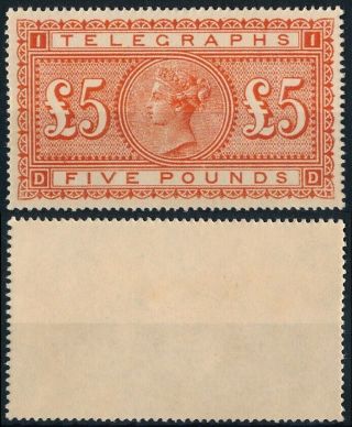 Great Britain 1876,  Queen Victoria 5 £ Val.  Telegraphs Forgery Stamp.  A671