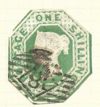 Queen Victoria Stamp 1847 Sg54 1/ - Green Embossed Cut To Shape R5929
