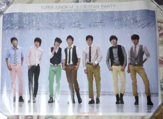 Junior M Fan Party In Taipei Taiwan Promo Poster (sjm Girl)