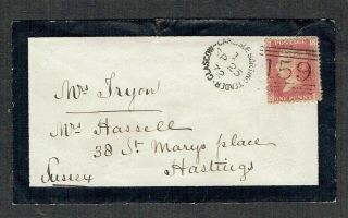 Gb 1872 Glasgow - Carlisle Sorting Tender Duplex Postmark On Entire As Scans