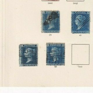Gb 1858 - 76 2d Blues Sg45 Plates 7,  8,  And 9