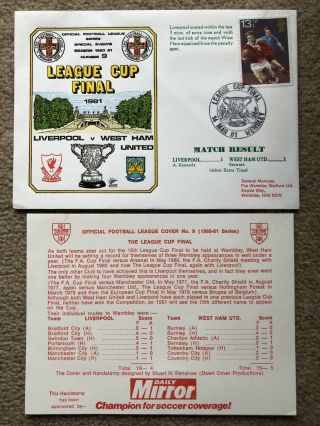 14 March 1981 Liverpool V West Ham United League Cup Final Commemorative Cover