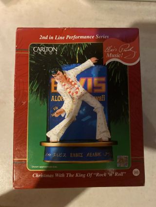 Carlton Cards 2001 Elvis Christmas With The King Of Rock N Roll Musical Ornament