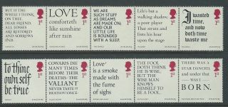 Great Britain 2016 Shakespeare Set Of 10 In Two Strips Unmounted,  Mnh