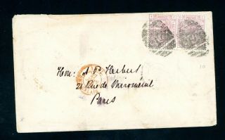 Gloucester To Paris 1878 5d Rate Cover (2 X 2 1/2d Plate 10) (au212)