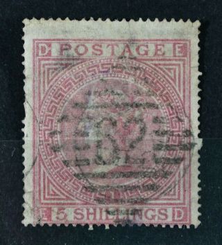 Qv,  1867,  5s.  Pale Rose Value,  Sg 127 Plate 1,  Cat £675.