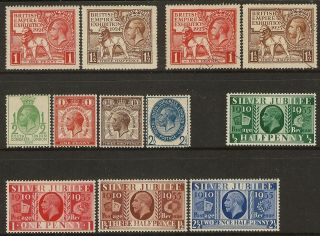 Gb Gv 1924 & 1925 Wembley,  1929 Puc Low Value & 1935 Jubilee Sets (4) Cat 150.  00