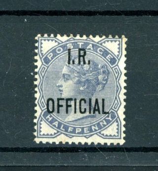 Queen Victoria 1/2d Slate I.  R.  Official (sg O5) L.  H.  M.  (au085)