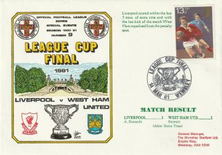 14 March 1981 Liverpool V West Ham United League Cup Final Commemorative Cover