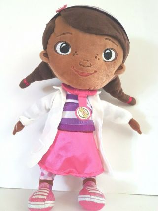 Disney Store Doc Mcstuffins Plush Doll 12 "