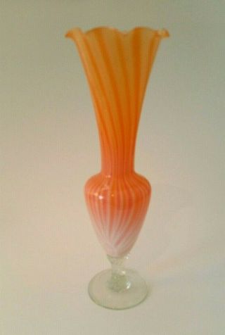 Hand Blown Vase,  Trumpet,  Orange,  8 1/2 Inches Tall,  Looks Youthful