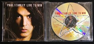 Paul Stanley Live To Win 2006 U.  S.  PROMO CD RARE Not an LP/Album/Vinyl - Aucoin 2