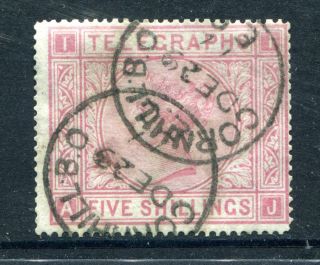1876 Queen Victoria 5 Shillings Post Office Telegraph Stamp