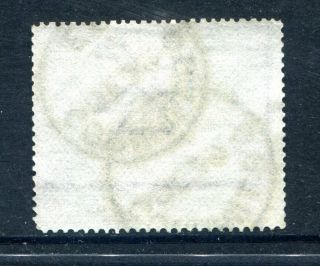 1876 Queen Victoria 5 shillings Post office telegraph stamp 2