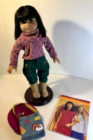 American Girl Doll Retired Ivy Ling