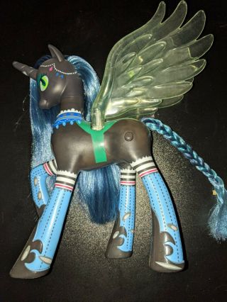 My Little Pony Talking Queen Chrysalis 2014 Toys R Us Exclusive