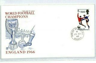 Gb 1966 World Cup Football England Winners Fdc Horley Surrey {samwells} Ct18
