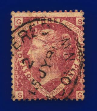 1870 Sg51 1½d Rose - Red Plate 3 G6 (1) Sg Misperf London 15 Jy 81 Gu Cat £75 Czbu