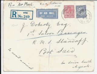 Gb 1934 Isle Of Wight Airmail To Egypt