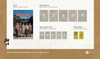 N.  Flying Nflying - The Hottest : N.  Flying (3Rd Mini) CD,  Photo Booklet,  Photocard 3