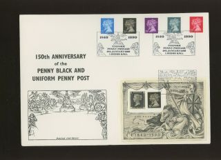 1990 Penny Black Anniversary Set,  Miniature Sheet Double Handstamp Fdc