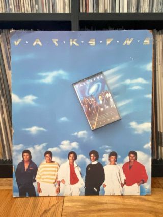The Jacksons Vintage Promo Counter Top Stand Victory 1984 Michael
