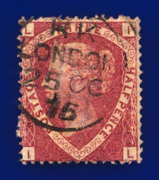 1870 Sg51 1½d Rose - Red Plate 3 G6 (1) Il London 25 Oc 75 Good Cat £75 Cydb