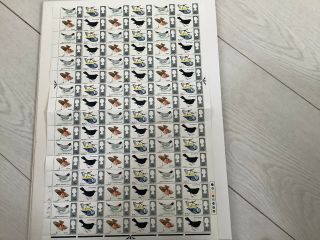 1966 Uk British Birds Stamps Full Sheet