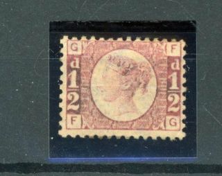 Great Britain 1870 1/2d Rose (sg 48) Plate 11 L.  H.  M.  (s031)