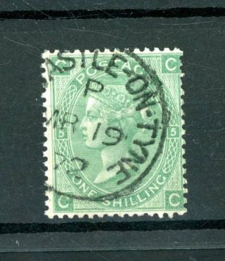 Queen Victoria 1s Green (sg 117) Plate 5 Fine C.  D.  S.  (d3887)