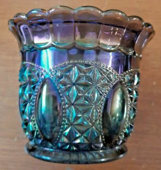 Imperial Glass Carnival Glass Beaded Jewel Candy Dish No Lid