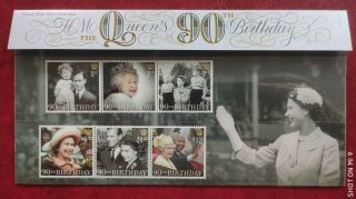 GB QEII Comm.  Stamps.  2016 HM The Queen’s 90th Birthday.  Set & MS.  Pres.  Packs 2