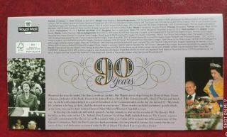 GB QEII Comm.  Stamps.  2016 HM The Queen’s 90th Birthday.  Set & MS.  Pres.  Packs 3