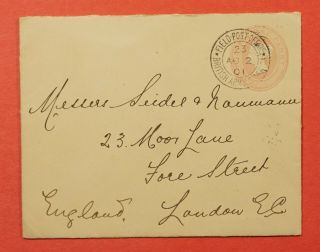 1901 Great Britain Fpo Africa Boer War Stationery To London