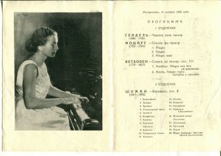 Russian 1963 Annie Fischer Hungarian Pianist Program Ussr