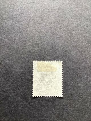 KGV 1912 - 24.  Inverted Watermark Stamp.  Sg 422a.  MH.  Cat Approx £140 2