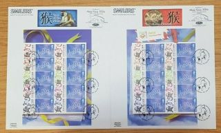 Two 2004 Smiler Sheets Fdc Hong Kong Stamp Expo Year Of The Monkey Cancellation
