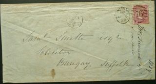 Gb 5 Aug 1859 Qv Postal Cover W/ 4d Rate From London To Bungay,  Suffolk - See