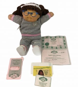 Vintage 1983 Cabbage Patch Doll With Papers Disa Abigail