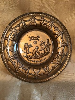 Vintage Childs Plate “ Hey Diddle Diddle “ Goofus Glass