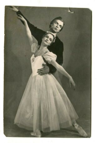 Russian 1960 Rudolf Nureyev & Irina Kolpakova Postcard Kirov Ballet Ussr