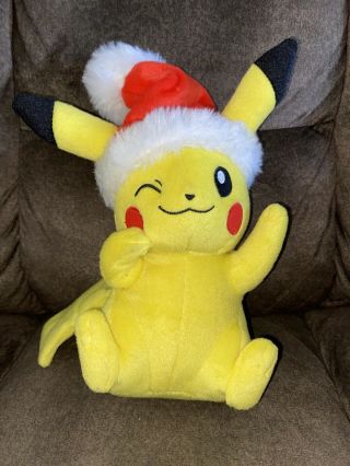 Tomy Pokemon Pikachu Stuffed Plush Toy With Santa Hat 9 " Christmas